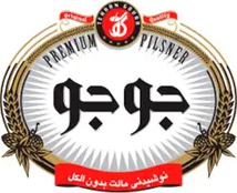 نشان تهران گواه (جوجو)