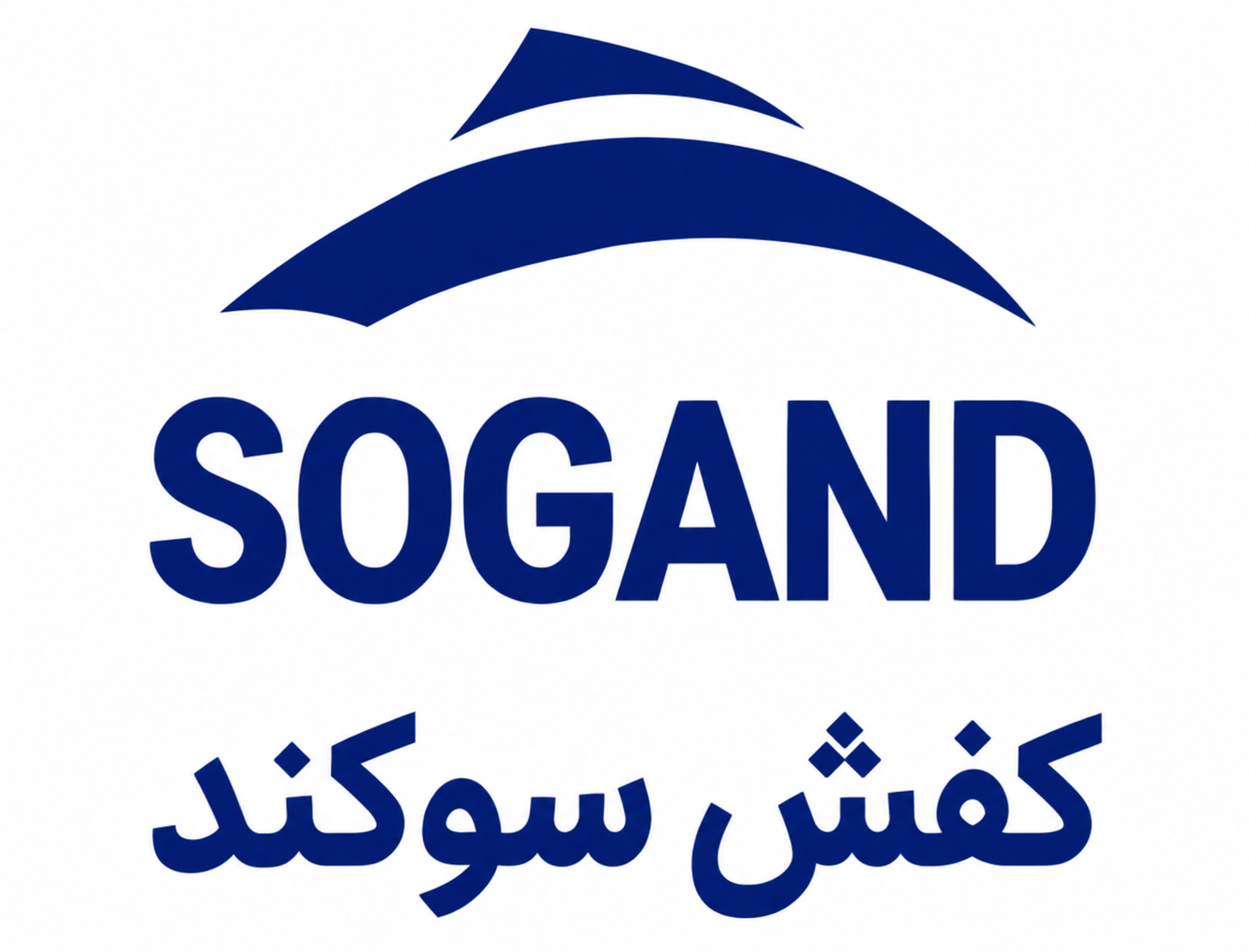 نشان کفش سوگند