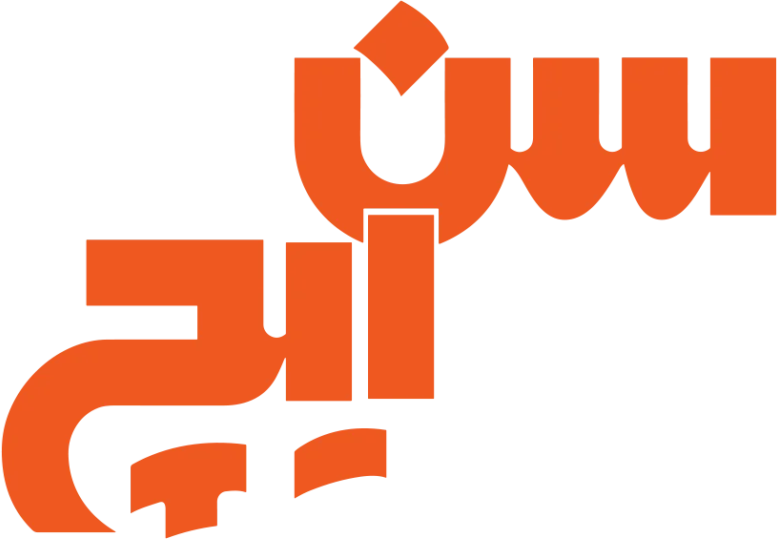نشان سن‌ایچ