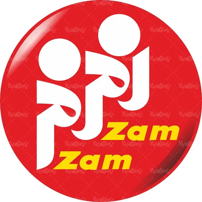 نشان زم‌زم